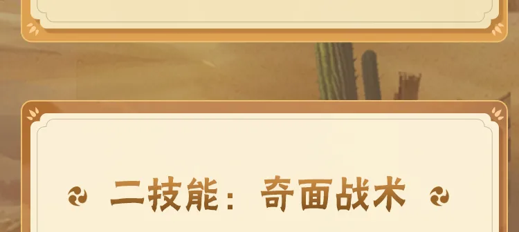 对柳州地震启动三级应急服务响应