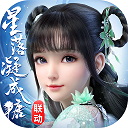 林诗栋比户上隼辅