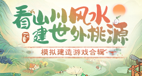 杨紫新剧刚开播为何现千条雷同差评