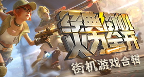 当小朋友说要通宵看电视