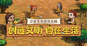 最新回应