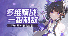 金价跳空高开
