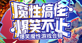 水谷隼盛赞孙颖莎伟大