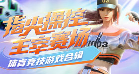 鹿晗腿长