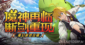 马龙终于松了一口气