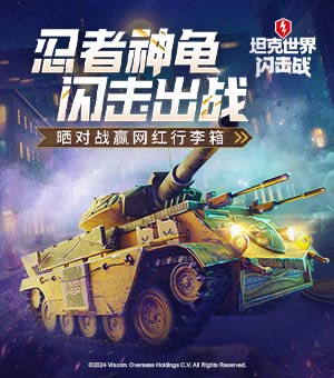 快餐三巨头摩尔定律韬定律