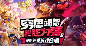 女子从斤减到斤判若两人