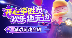泰国终止天免签