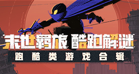 王源线下皮肤状态