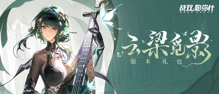 单依纯大连演唱会上座率