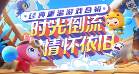 钎城民族风耳饰v9.5.5 安卓手机版