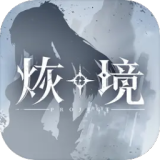 上一个被说像京圈佛子的是任嘉伦v5.7.5 安卓手机版